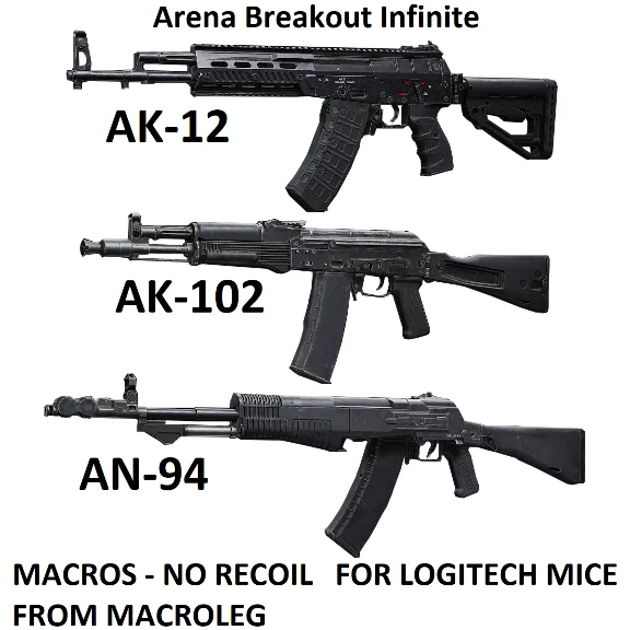 Arena Breakout Infinite. Скрипты для logitech. Пак 2