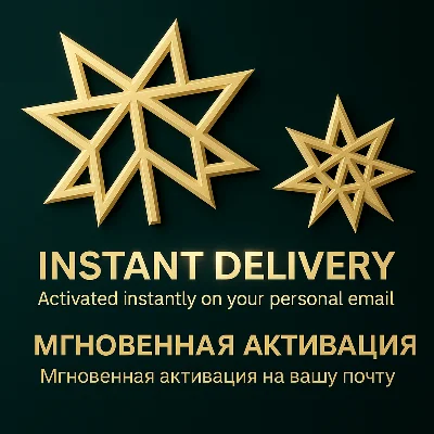 ChatGPT-5 Plus | 1 мес | Частный мгновенный доступ 24/7