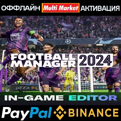 FOOTBALL MANAGER 2024+EDITOR STEAM 🅿️𝗣𝐀𝐘𝗣𝐀𝐋