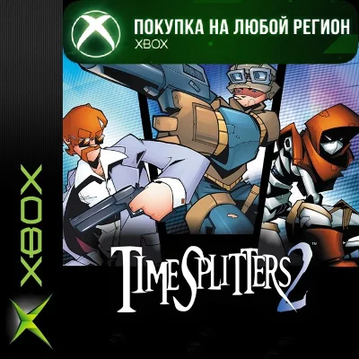 TimeSplitters 2 XBOX Any account