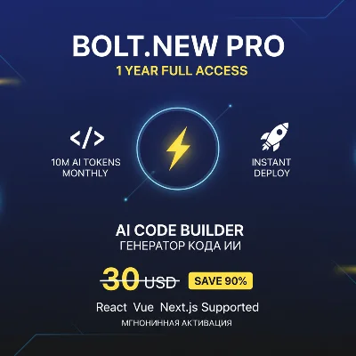 Bolt.new Pro 1 Year - AI Code Builder | Instant Web App