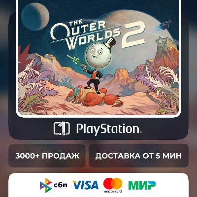 The Outer Worlds 2 PS5 Выбор региона