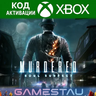 MURDERED: SOUL SUSPECT | XBOX ONE/SERIES X/S | КЛЮЧ