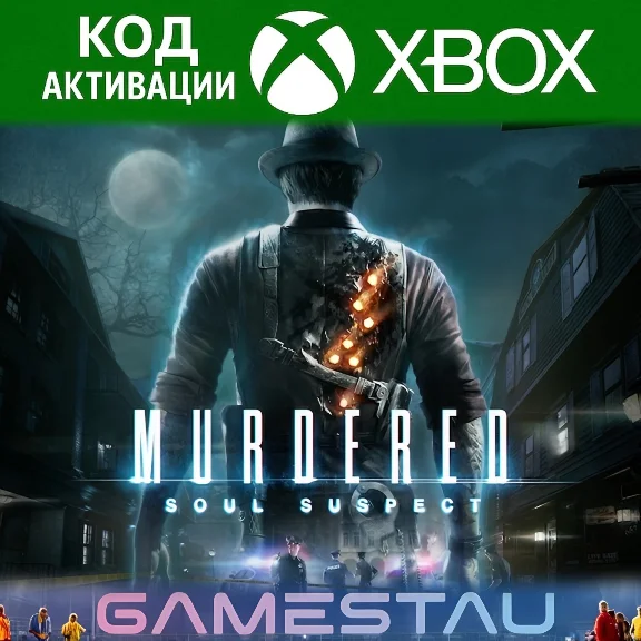 MURDERED: SOUL SUSPECT | XBOX ONE/SERIES X/S | КЛЮЧ
