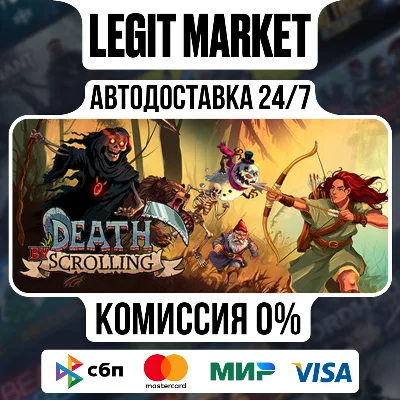 Death by Scrolling / Steam AUTO / RU + WW