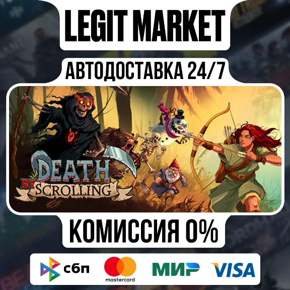 Death by Scrolling / Steam AUTO / RU + WW