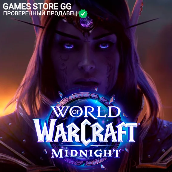✅World of Warcraft®: Midnight ВСЕ ИЗДАНИЯ • BATTLE.NET
