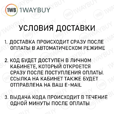 🪙PUBG G-COINS🪙[100 510 1050 2700 5500 11200] пабг код