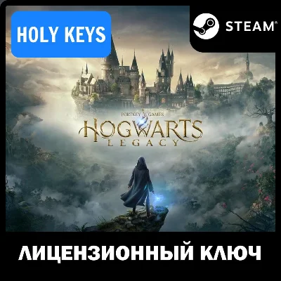 Hogwarts Legacy +ВЫБОР ИЗДАНИЯ STEAM КЛЮЧ ROW