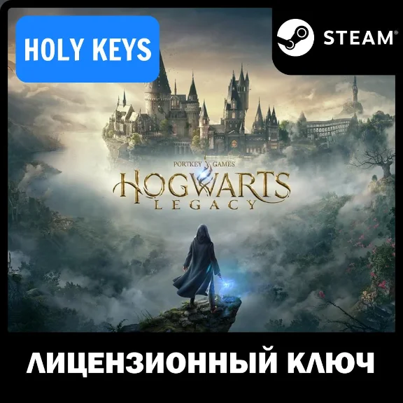 Hogwarts Legacy +ВЫБОР ИЗДАНИЯ STEAM КЛЮЧ ROW