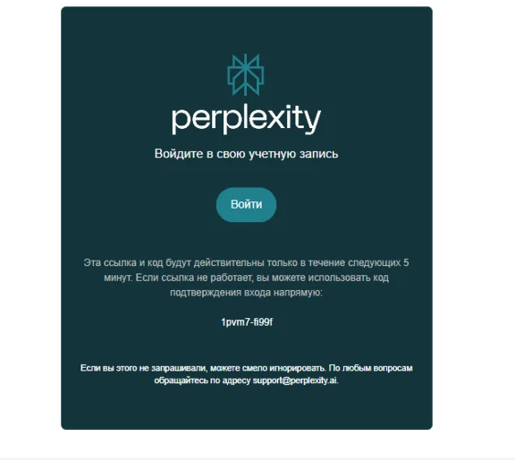 Perplexity AI Pro + Comet | 1 Year | Official | Instant