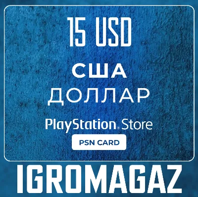 PlayStation Network Card (PSN) 15$  🔵 USA