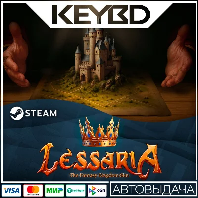 Lessaria: Fantasy Kingdom Sim +REGION CHOICE · STEAM RU