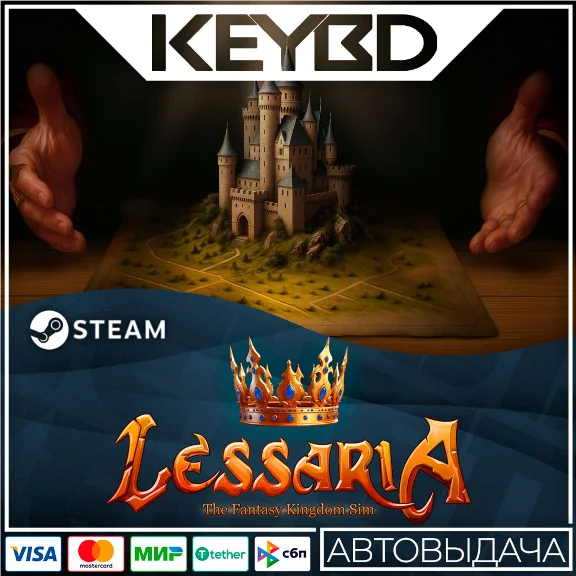Lessaria: Fantasy Kingdom Sim +REGION CHOICE · STEAM RU