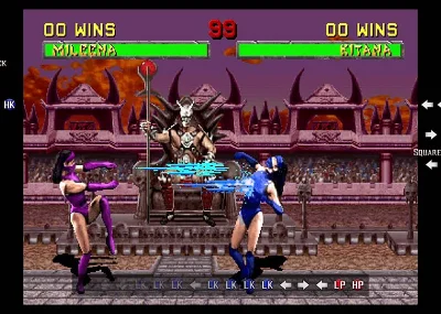 Mortal Kombat: Legacy Kollection Xbox Ключ/Код