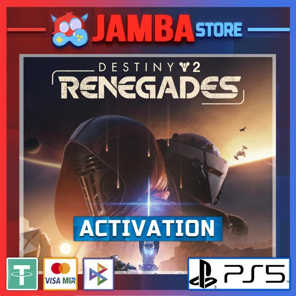 🌟Destiny 2: Отступники | PS5 | Выбор региона🌟