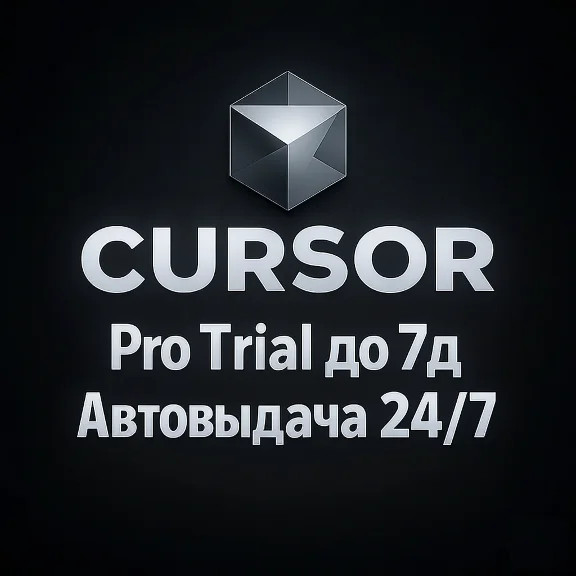 Cursor AI Pro Trial: 7-day access | Instant