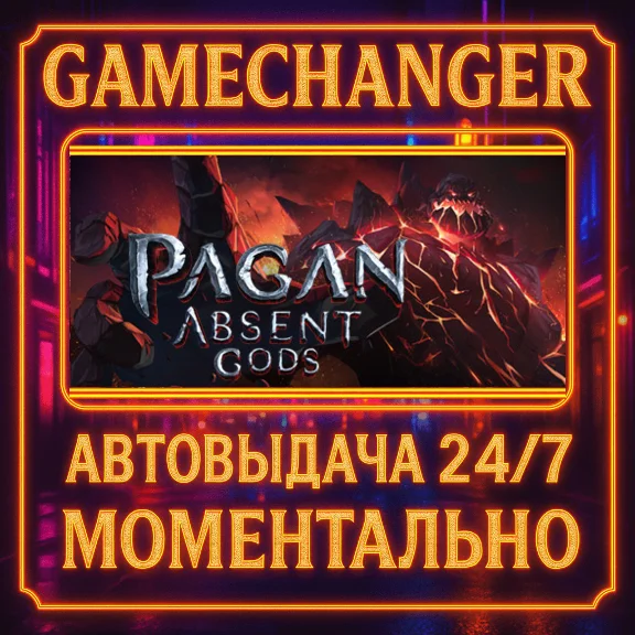 Pagan: Absent Gods⚡️AUTO STEAM GIFT 24/7