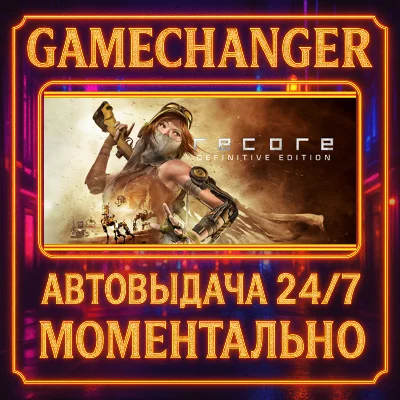 ReCore: Definitive Edition⚡️AUTO STEAM GIFT 24/7