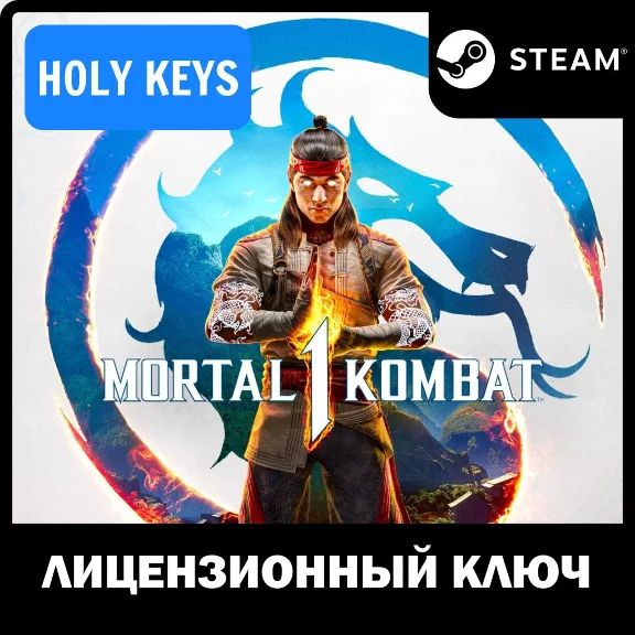 Mortal Kombat 1 Standard / Definitive Edition STEAM KEY