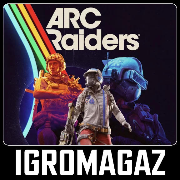 ARC Raiders (Steam) 🔵 РФ + СНГ