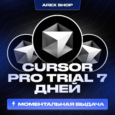 CURSOR PRO TRIAL 7 DAYS + email auto-issue