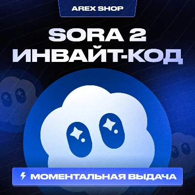 SORA 2 | Invite code | Instant issuance