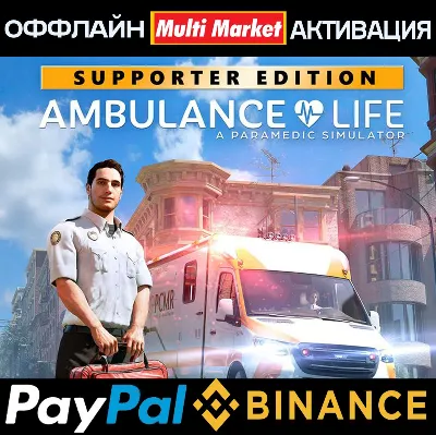 Ambulance Life A Paramedic Simulator Supporter Edition STEAM 🅿️ PAYPAL