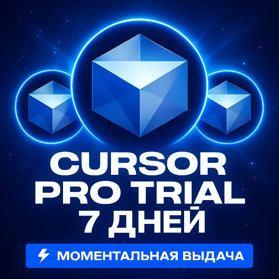 Cursor AI Pro Trial: 7-day access | Instant