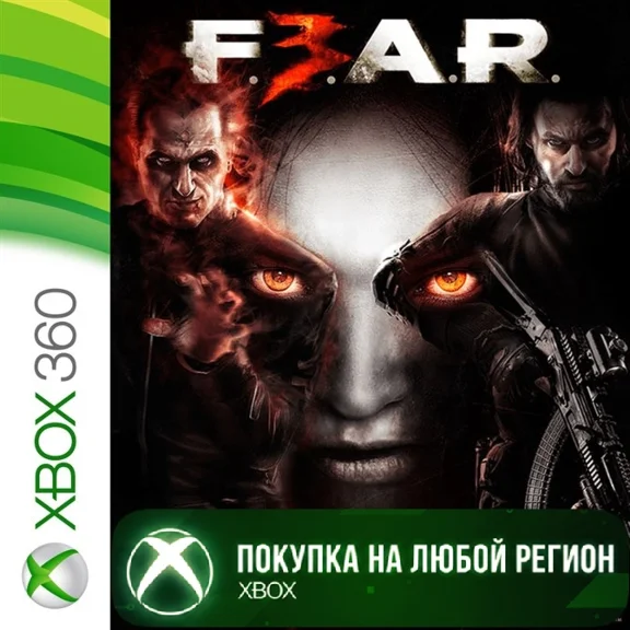 F.E.A.R. 3 XBOX На Любой Регион FEAR 3