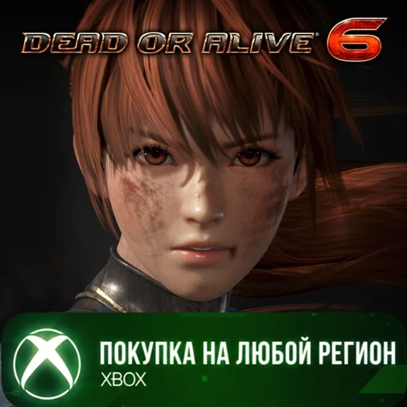 DEAD OR ALIVE 6 XBOX (Full Game) Any account