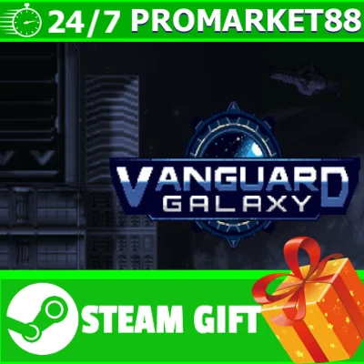 ️ВСЕ СТРАНЫ+РОССИЯ Vanguard Galaxy STEAM GIFT