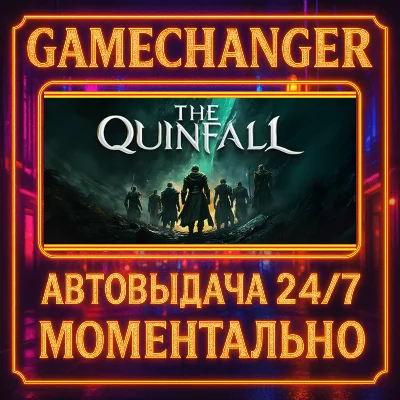 The Quinfall⚡️AUTO STEAM GIFT 24/7