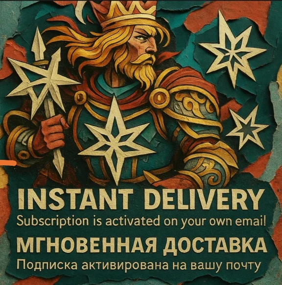 Perplexity Ai Pro-1 год |Мгновенно(без ожидания)|ссылки