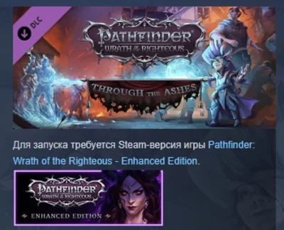 Pathfinder: Wrath of the Righteous - Through the Ashes