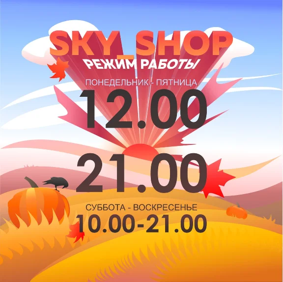 ✅ Древние Монеты 💰| Sea of Thieves | Xbox & Steam 🦀🐁