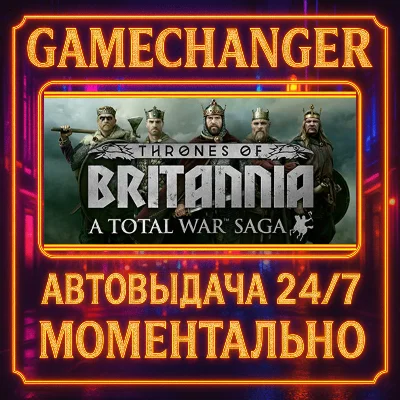 A Total War Saga: THRONES OF BRITANNIA⚡️AUTO STEAM GIFT
