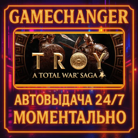 A Total War Saga: TROY⚡️AUTO STEAM GIFT 24/7
