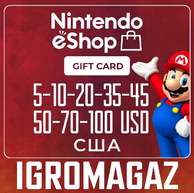 Карты Nintendo 5-10-20-35-50-70-100$ USD-Долларов🔵США
