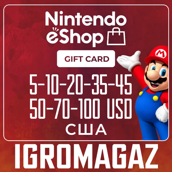 Карты Nintendo 5-10-20-35-50-70-100$ USD-Долларов🔵США