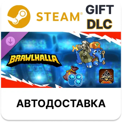 Brawlhalla - BCX 2025 Pack Steam РУ КЗ УКР ТР РБ СНГ