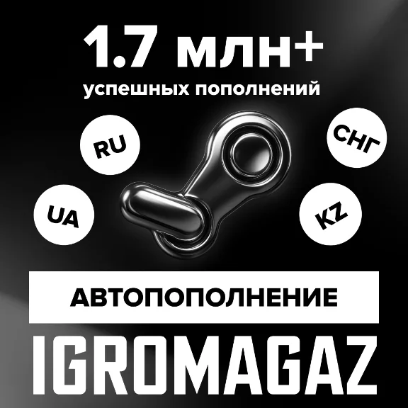 STEAM WALLET TOP-UP RU-KZ-UA-CIS 🔴 LOW FEE