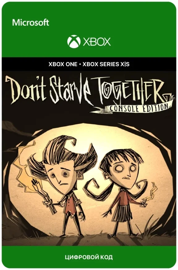 Don´t Starve Together: Console Edition XBOX Ключ