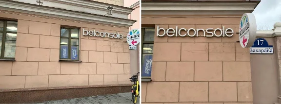 Detroit: Become Human - Официальный Ключ Steam