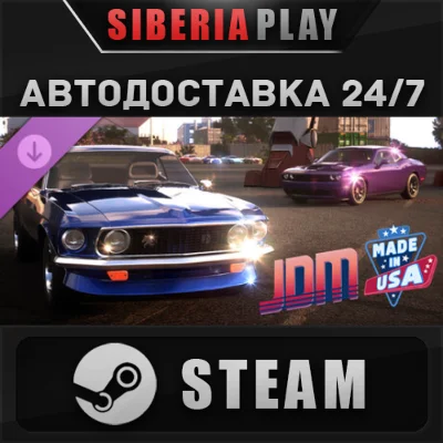 JDM: Made in USA DLC STEAM АВТО RU/KZ/UA/СНГ
