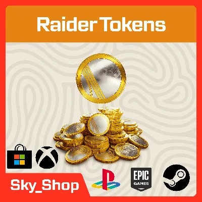 Любая платформа | Любой регион | Raider Tokens