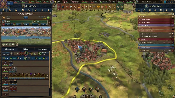 Europa Universalis V: Premium Upgrade DLC * STEAM RU🔥