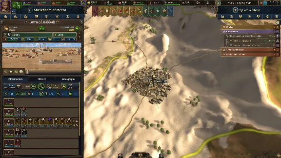 Europa Universalis V: Premium Upgrade DLC * STEAM RU🔥
