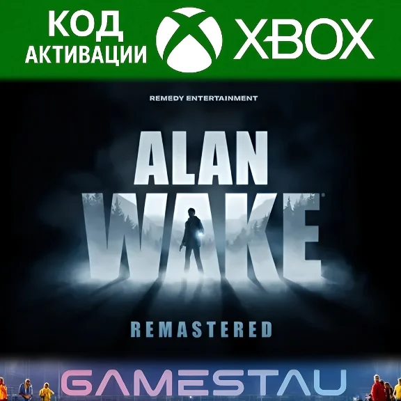 ALAN WAKE REMASTERED | XBOX ONE/SERIES X/S | КЛЮЧ
