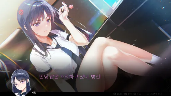 Random Chat АВТОДОСТАВКА STEAM GIFT РОССИЯ